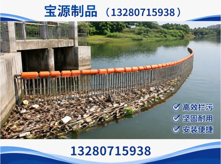 寿光市宝源制品展示图